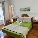 Dona Ana Residencial *